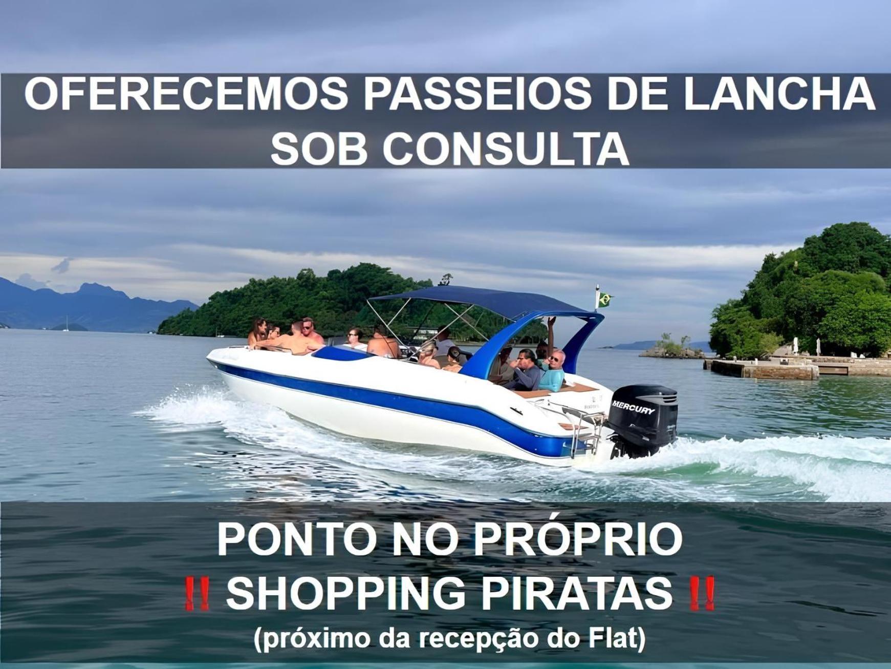 Shopping Piratas, Vista Para O Mar, Estacionamento Ангра-дус-Рейс Екстер'єр фото